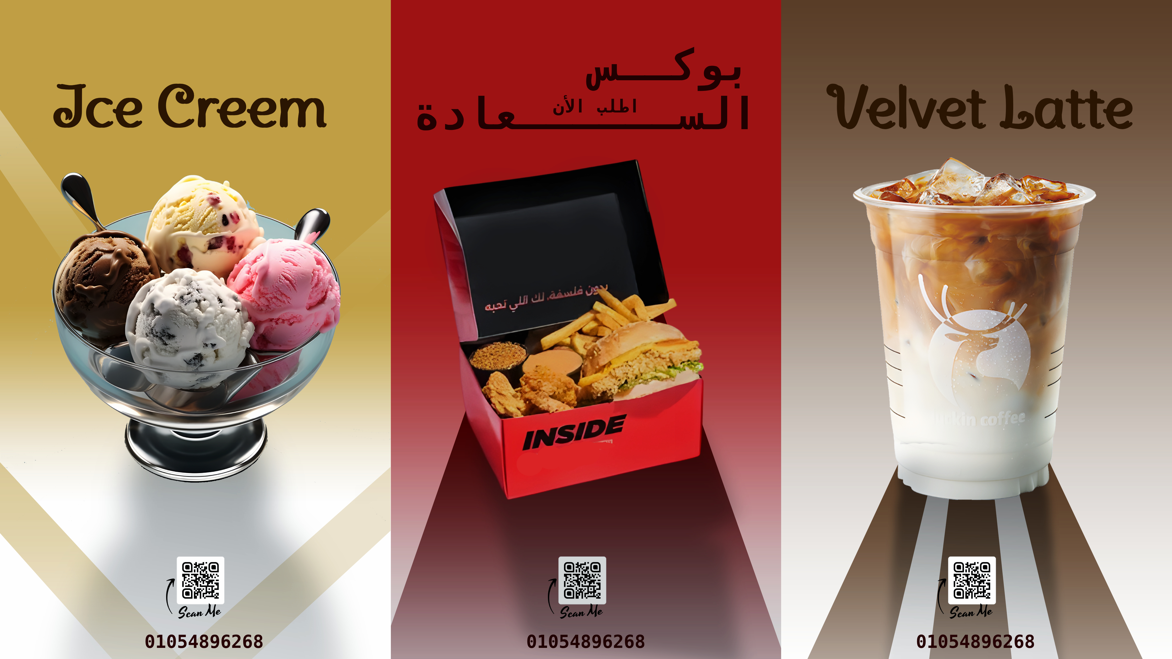 Food Design